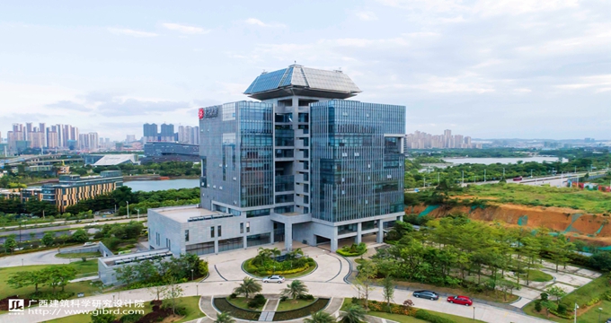 中國聯通廣西東盟信息交流中心