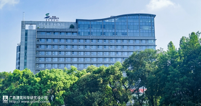 桂林漓江大瀑布飯店部分區域室內空間品質提升設計項目